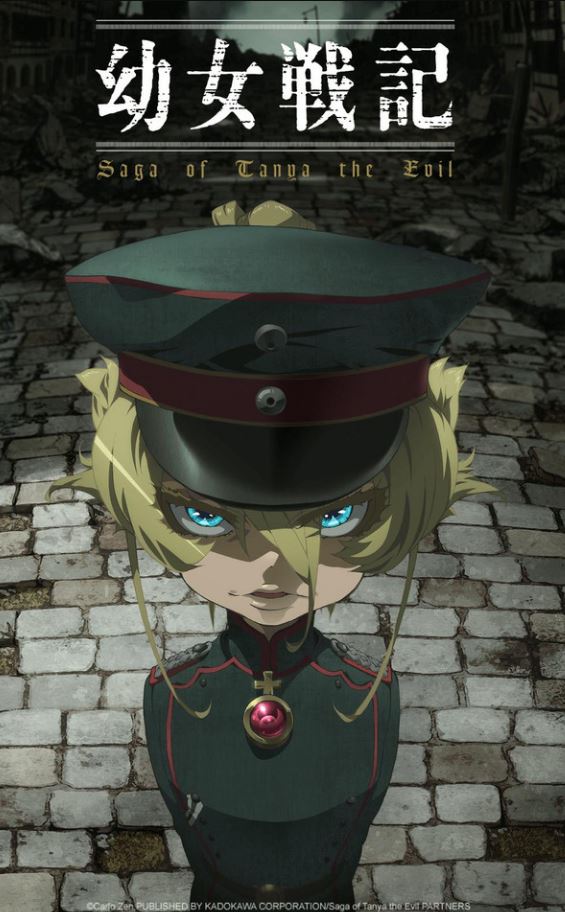 Saga of Tanya the Evil – Season 1 Complete 720p English Dubbed WEBrip  DOWNLOAD WATCH ONLINE