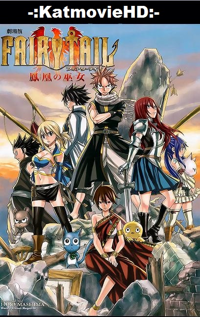 Fairy Tail Complete 1080p 720p 480p Dual Audio English-jap BD x264 x265 Hevc All Episodes ESub