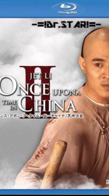 Once Upon a Time in China II (1992) 720p BluRay x264 Eng Subs [Dual Audio] [Hindi DD 2.0 – Chinese 2.0] – Dr.Star