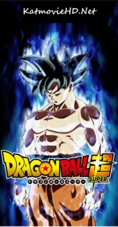 Dragon Ball Super Ep 130 480p 720p 1080p x264 Hevc 10Bit English Subbed | DBS Ep130 Eng Sub Watch Online | Download