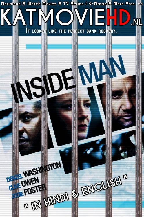 Inside Man (2006) Dual Audio [Hindi Dubbed DD 5.1 + English] Blu-Ray 480p 720p 1080p [HEVC & x264 HD]