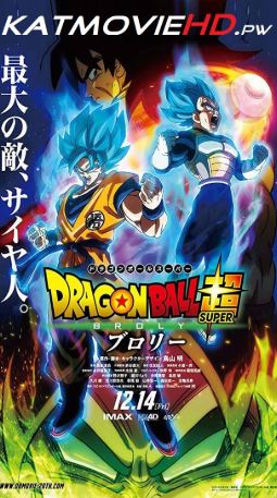 Dragon Ball Super: Broly (2018) English Dubbed 480p 720p 1080p HDRip Full Movie ESubs | Free Download Watch Online