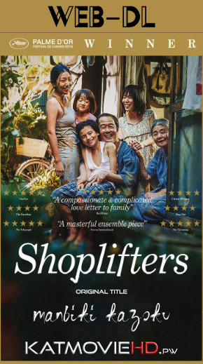 Shoplifters (2018) 720p WEB-DL (Japanese) x264 English Subs