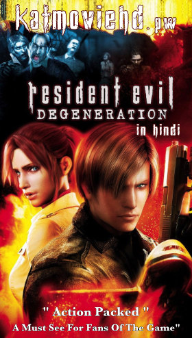 Resident Evil Degeneration (2008) Hindi 480p & 720p BluRay Dual Audio [ हिंदी + English ] Full Movie
