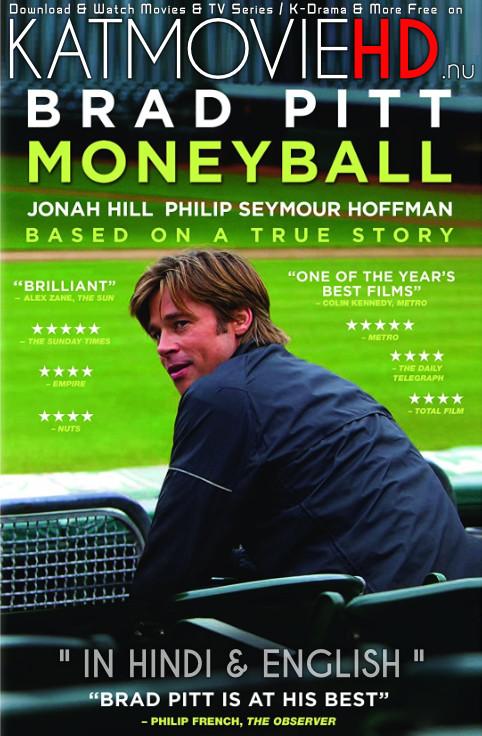 Moneyball (2011) REMASTERED [Hindi Dubbed + English] Dual Audio Blu-Ray 480p 720p 1080p x264 ESub [Full Movie]