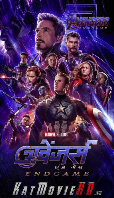 Avengers Endgame (2019) BluRay ORG Hindi 480p 720p 1080p Dual Audio ESub x264 | HEVC 10bit