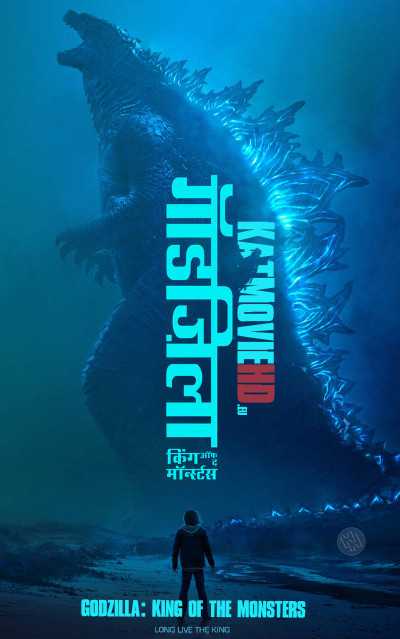 Godzilla: King of the Monsters (2019) [Hindi 5.1 ORG] Dual Audio BluRay 480p 720p 1080p [HEVC 10Bit / x264]