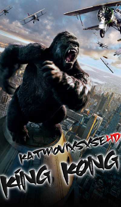 King Kong (2005) Dual Audio [In Hindi + English] DD5.1 | BluRay 480p / 720p / 1080p HD .
