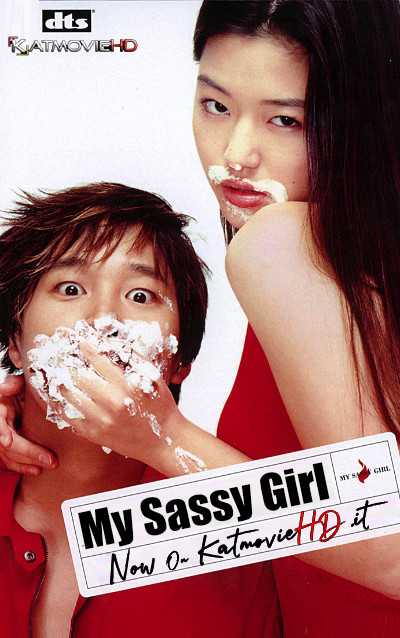 My Sassy Girl (2001) Full Movie With English Subs | BluRay 480p 720p 1080p [Korean Film]
