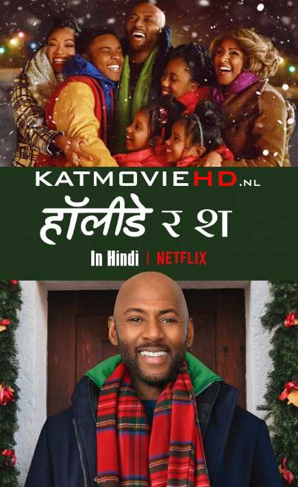 Holiday Rush (2019) Hindi Web-DL 480p 720p Dual Audio [हिंदी DD 5.1 + English] Netflix