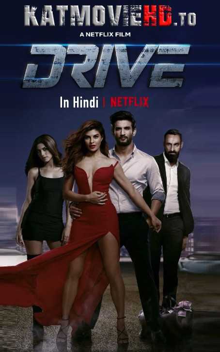 Drive (2019) Hindi Web-DL 480p 720p 1080p | Netflix Movie
