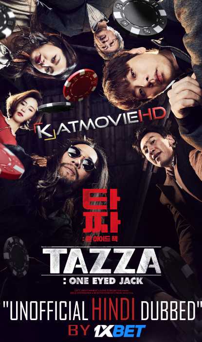 Tazza: One Eyed Jack (2019) HDRip 720p [Hindi Dubbed (Unofficial VO by 1XBET) ] Full Movie