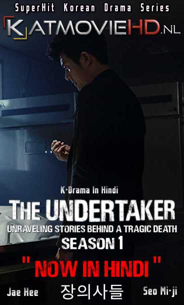 The Undertakers (2016) S01 Hindi Dubbed [All Episodes] 720p HDRip (Korean Drama Series)