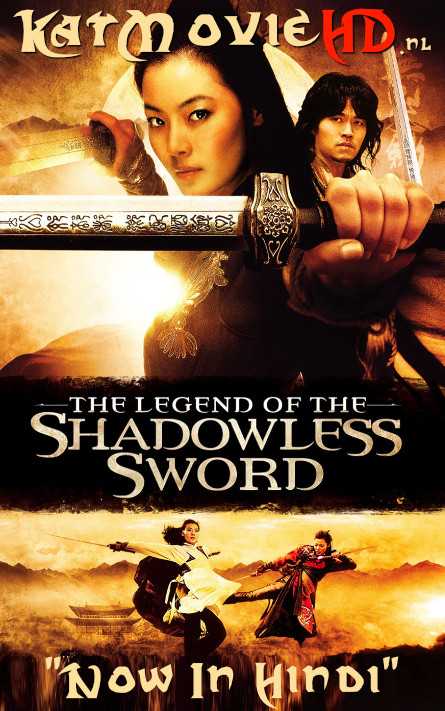 Shadowless Sword (2005) BluRay 720p & 480p Dual Audio [ Hindi Dubbed + Korean] [Full Movie]