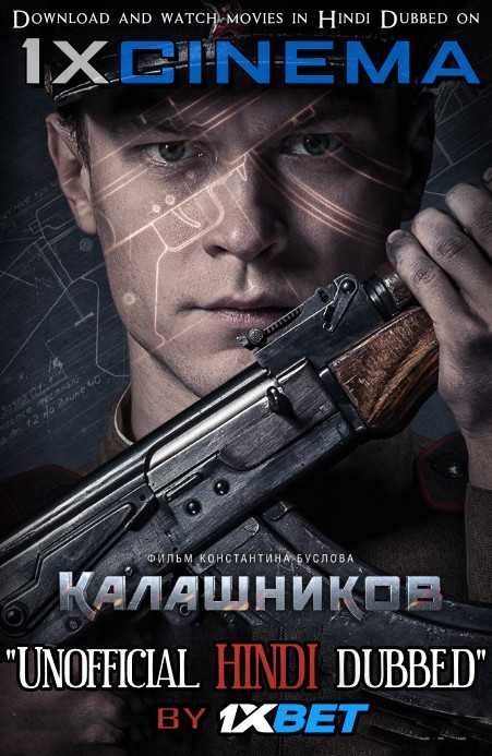 Kalashnikov (2020) Dual Audio [Hindi Dubbed (Unofficial VO) + Russian (ORG)] Web-DL 720p [HD]
