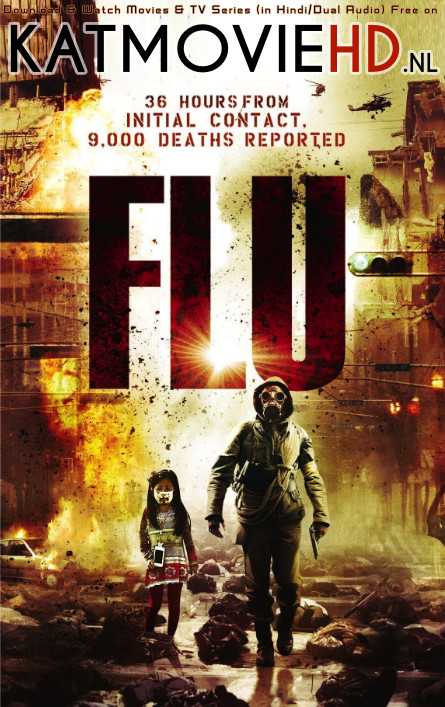 The Flu (2013) BluRay 720p & 480p [HD] ( Gamgi / 감기 ) Full Movie (In Korean) With English Subtitles