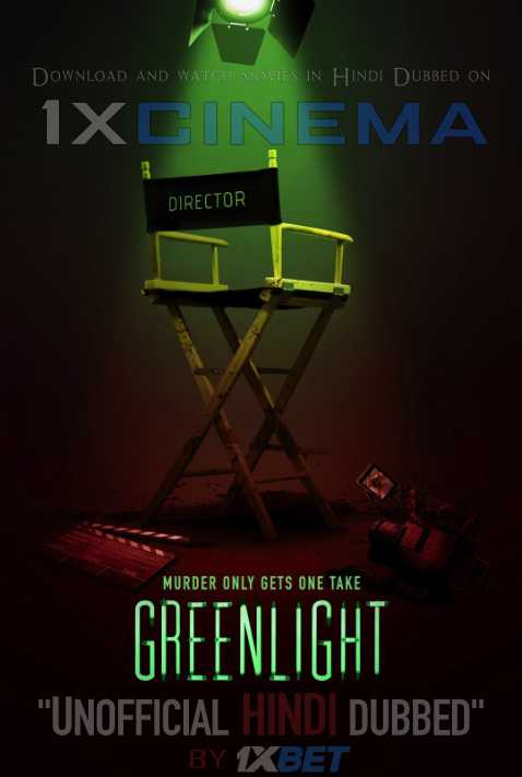 Greenlight (2020) Dual Audio [Hindi Dubbed (Unofficial VO) + English (ORG)] [Full Movie] WebRip 720p [HD]