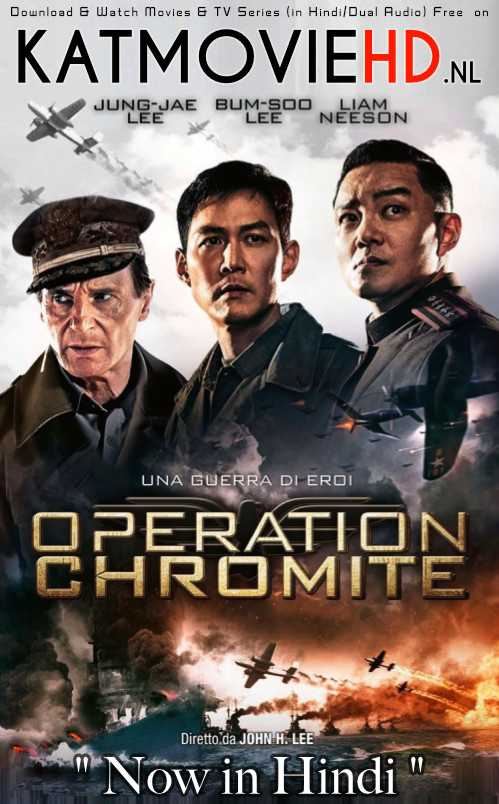 Operation Chromite (2016) BluRay 720p & 480p Dual Audio [Hindi Dub – English] x264 Full Movie