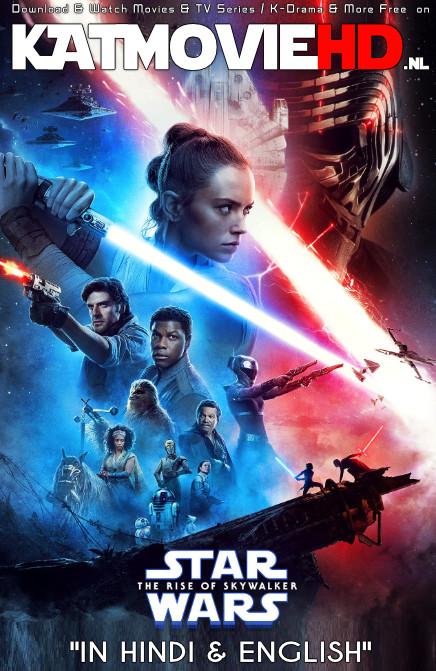 Star Wars: The Rise of Skywalker (2019) Dual Audio [Hindi (2.0 ORG) & English] | Blu-Ray 1080p 720p 480p HD