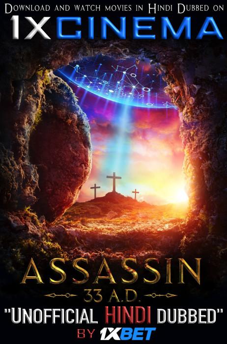 Assassin 33 A.D. (2020) HDRIP 720p Dual Audio [Hindi Dubbed (Unofficial VO) + English (ORG)] [Full Movie]