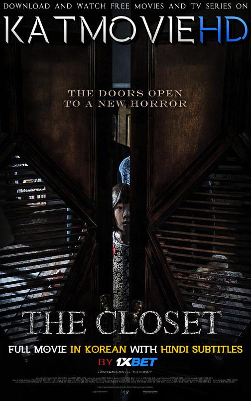 The Closet (2020) 클로젯 Full Movie [In Korean] With Hindi Subtitles [Horror Film] | Web-DL 720p [HD]