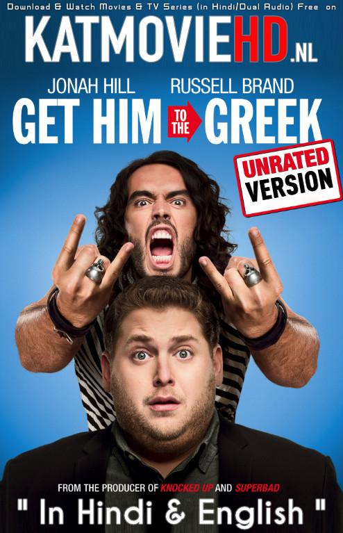 Get Him to the Greek (2010) UNRATED Blu-Ray 480p 720p 1080p [Dual Audio] [Hindi 5.1 DD + English] {Full Movie}