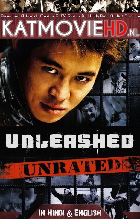 Unleashed 2005 UNRATED BluRay 720p & 480p | Dual Audio [Hindi 5.1 – English] | Jet li – Action/Thriller Film