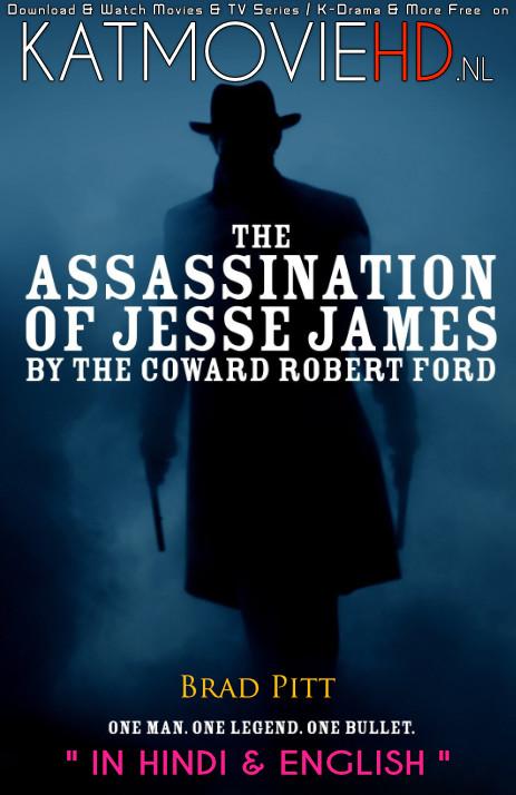 The Assassination Of Jesse James (2007) BluRay 1080p 720p & 480p Dual Audio [Hindi Dub – English] Full Movie