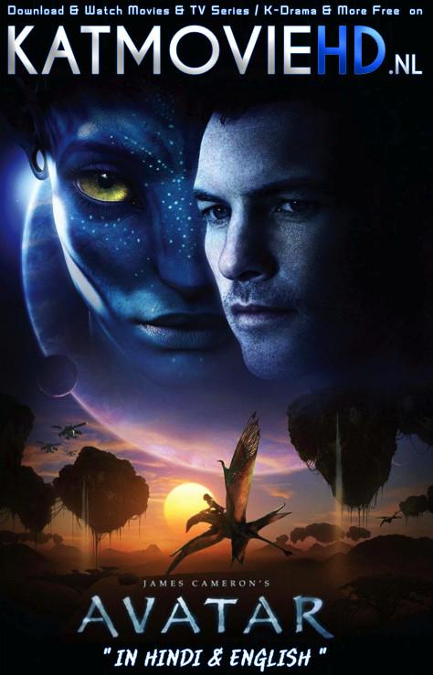 Avatar (2009) Dual Audio [Hindi 5.1-DD & English] BluRay 480p 720p 1080p [HEVC & X264] [Full Movie]