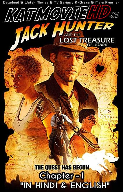 Jack Hunter: The Lost Treasure of Ugarit (2008) Web-DL 720p & 480p Dual Audio [Hindi Dub – English] [Part 1] Full Movie