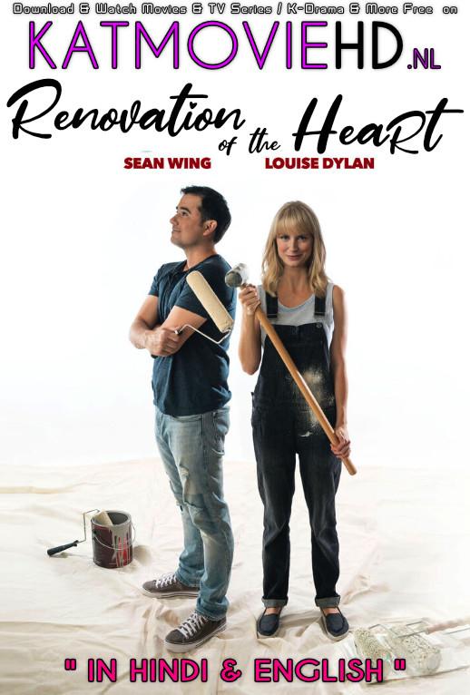 Renovation of the Heart (2019) Web-DL 720p & 480p Dual Audio [Hindi & English] [Full Movie]