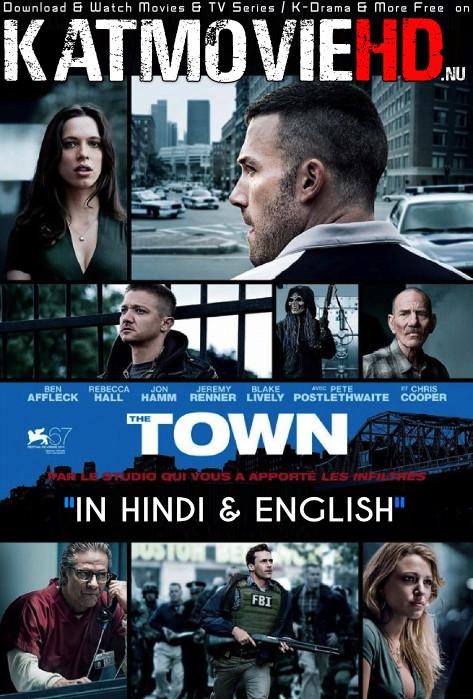 The Town (2010) [Extended Cut] BluRay 1080p 720p 480p Dual Audio [Hindi Dub – English] [HEVC & x264]