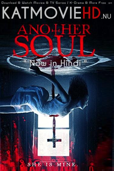 Another Soul 2018 BluRay 720p Dual Audio [Hindi Dub – English] x264 Full Movie
