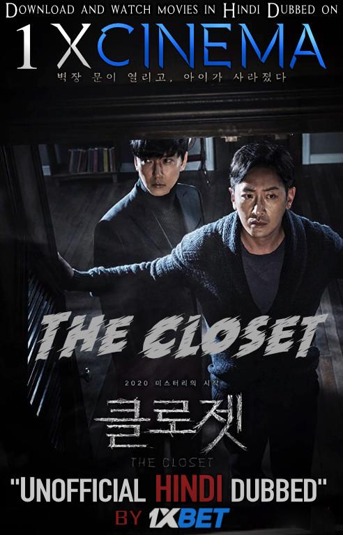 The Closet (2020) 클로젯 Dual Audio [Hindi Dubbed (Unofficial VO) + Korean (ORG)] WEB-DL 720p [HD]