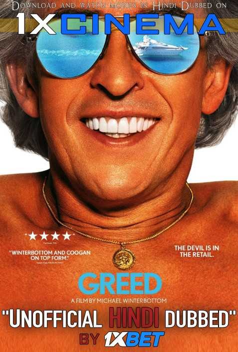 Greed 2019 [Hindi Dubbed (Unofficial VO) + English (ORG)] Dual Audio Web-DL 720p [HD] 1XBET