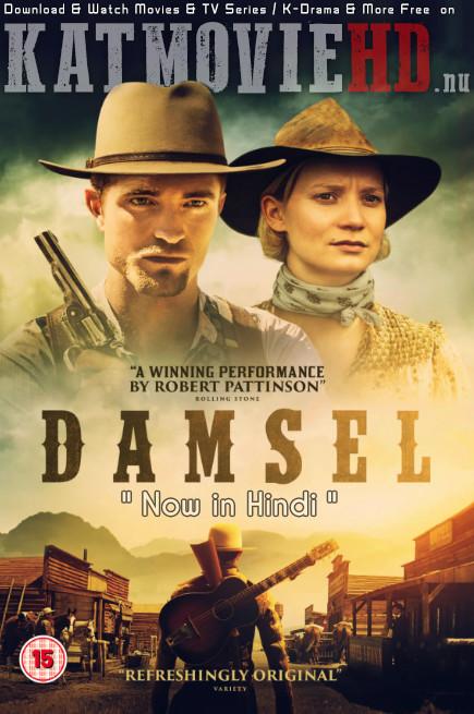 Damsel (2018) Open Matte Blu-Ray 1080p 720p 480p Dual Audio [Hindi Dub DD 5.1 + English] [Full Movie]