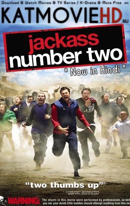 [18+] Jackass Number Two (2006) BluRay 720p & 480p Dual Audio [Hindi Dub – English] x264 | UNRATED