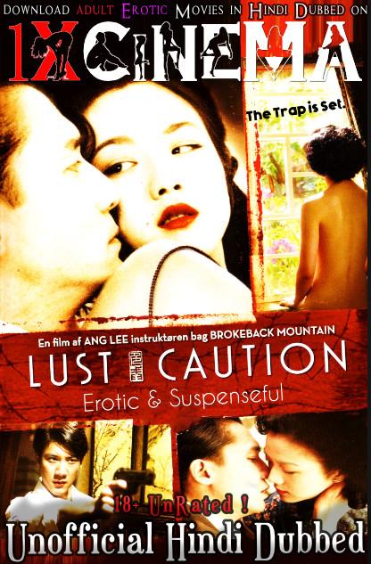 [18+] Lust, Caution (2007) Unrated BluRay 720p & 480p Dual Audio [Hindi Dubbed (Unofficial) + Chinese] [1XBET]