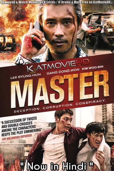 Master (2016) Dual Audio [Hindi Dubbed (ORG) + Korean] Blu-Ray 1080p 720p 480p [Full Movie]