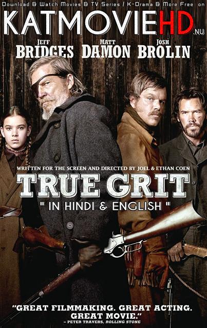 True Grit (2010) Dual Audio [Hindi + English] Blu-Ray 480p 720p 1080p x264 | Full Movie