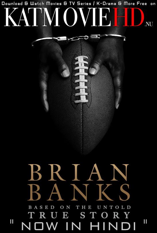 Brian Banks (2018) BluRay 720p & 480p Dual Audio [Hindi Dub – English] x264 ESubs