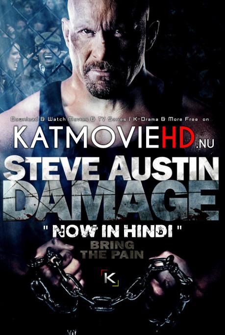 Damage (2009) Hindi [Dual Audio] Blu-Ray 720p & 480p [HD] ESubs [Full Movie]