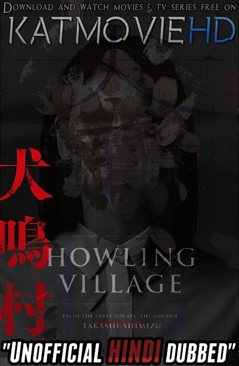 Howling Village (2019) Hindi (Unofficial Dubbed) + Japanese (ORG) [Dual Audio] [BDRip 720p HD]