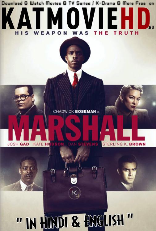 Marshall (2017) BluRay [Hindi – English ] 480p 720p 1080p Dual Audio x264 Eng Subs