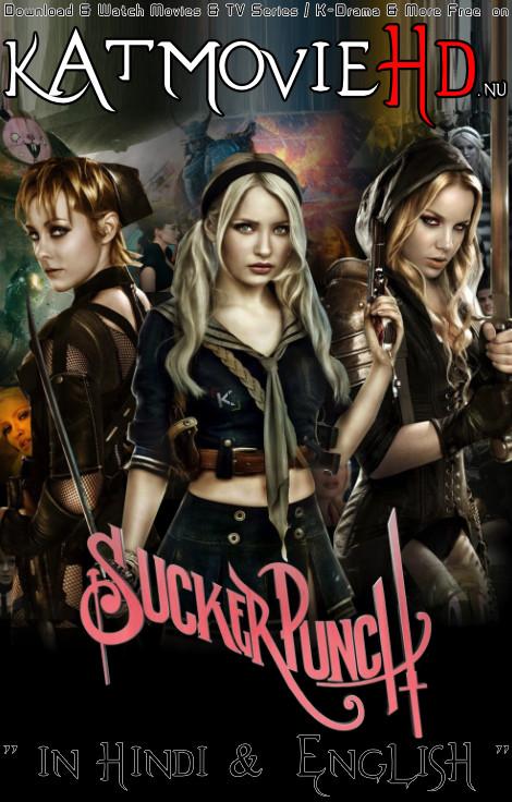 Sucker Punch 2011 (Extended Cut) BluRay 1080p 720p 480p Dual Audio [Hindi 5.1 DD – English] [Full Movie]