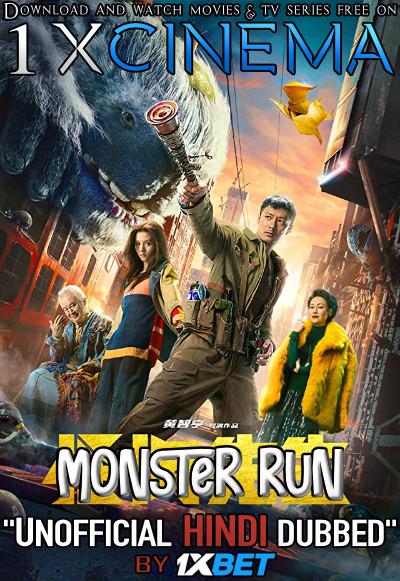 Monster Run (2020) Dual Audio [Hindi Dubbed (Unofficial VO) + Chinese (ORG)] WebRip 720p [1XBET]