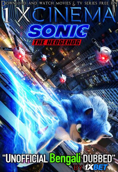 Sonic the Hedgehog (2020) Bengali Dubbed (Unofficial VO) Blu-Ray 720p [1XBET]
