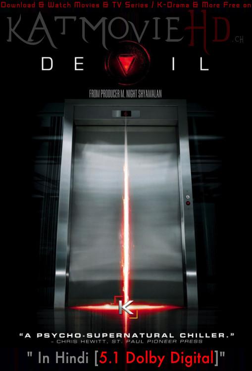Devil (2010) Dual Audio [Hindi Dubbed DD 5.1 + English] Blu-Ray 1080p 720p 480p [HD]