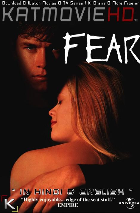 Fear (1996) Dual Audio [Hindi Dubbed (5.1 DD) & English] BluRay 1080p 720p & 480p [HD]