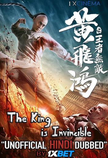 The King is Invincible (2019) WebRip 720p Dual Audio [Hindi (Unofficial Dubbed) + Chinese (ORG)] [Full Movie]